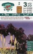 JORDAN - National Flower Of Jordan, Al-Karameh Memory, Tirage 75000, 03/00, Sample No CN - Giordania
