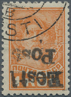 Dt. Besetzung II WK - Estland - Elwa: 1941, 1 K Orange Freimarke "Werktätige", Ohne Wasserzeichen, M - Occupazione 1938 – 45