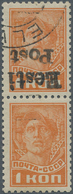 Dt. Besetzung II WK - Estland - Elwa: 1941, 1 K Orange Freimarke "Werktätige", Ohne Wasserzeichen, S - Ocupación 1938 – 45