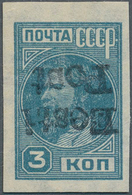 Dt. Besetzung II WK - Estland - Elwa: 1941, 3 K Dunkelgrünlichblau Freimarke "Werktätige", Ungezähnt - Ocupación 1938 – 45
