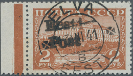 Dt. Besetzung II WK - Estland - Elwa: 1941, 2 R Braunorange "Moskauer Kreml" Vom Linken Bogenrand Mi - Besetzungen 1938-45