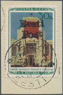 Dt. Besetzung II WK - Estland - Elwa: 1941, 30 K Landwirtschafts-Ausstellung "Pavillon Der 3 Zentral - Ocupación 1938 – 45