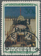 Dt. Besetzung II WK - Estland - Elwa: 1941, 30 K Landwirtschafts-Ausstellung "Ukrainische SSR" Mit A - Besetzungen 1938-45