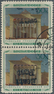 Dt. Besetzung II WK - Estland - Elwa: 1941, 30 K Landwirtschafts-Ausstellung "Georgische SSR", Senkr - Occupation 1938-45