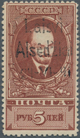 Dt. Besetzung II WK - Litauen - Alsedschen (Alsedziai): 1941, 5 R Rötlichbraun "Lenin" Mit Handstemp - Ocupación 1938 – 45