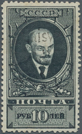 Dt. Besetzung II WK - Litauen - Alsedschen (Alsedziai): 1941, 10 R Grünschwarz "Lenin" Mit Handstemp - Occupazione 1938 – 45
