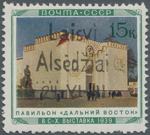 Dt. Besetzung II WK - Litauen - Alsedschen (Alsedziai): 1941, 15 K Landwirtschafts-Ausstellung (Sowj - Occupazione 1938 – 45