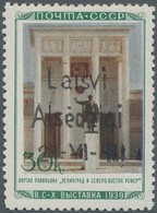 Dt. Besetzung II WK - Litauen - Alsedschen (Alsedziai): 1941, 30 K Landwirtschafts-Ausstellung "Pavi - Occupazione 1938 – 45