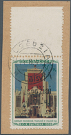 Dt. Besetzung II WK - Litauen - Alsedschen (Alsedziai): 1941, 30 K Landwirtschafts-Ausstellung "Mosk - Ocupación 1938 – 45