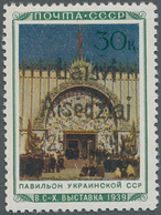 Dt. Besetzung II WK - Litauen - Alsedschen (Alsedziai): 1941, 30 K Landwirtschafts-Ausstellung "Ukra - Occupazione 1938 – 45