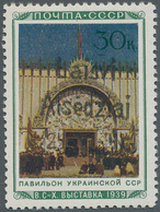 Dt. Besetzung II WK - Litauen - Alsedschen (Alsedziai): 1941, 30 K Landwirtschafts-Ausstellung "Ukra - Besetzungen 1938-45