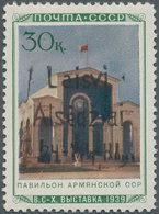 Dt. Besetzung II WK - Litauen - Alsedschen (Alsedziai): 1941, 30 K Landwirtschafts-Ausstellung "Arme - Occupazione 1938 – 45