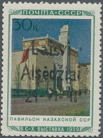 Dt. Besetzung II WK - Litauen - Alsedschen (Alsedziai): 1941, 30 K Landwirtschafts-Ausstellung "Kasa - Occupazione 1938 – 45