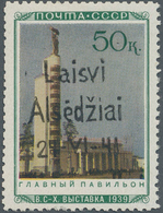 Dt. Besetzung II WK - Litauen - Alsedschen (Alsedziai): 1941, 50 K Landwirtschafts-Ausstellung (Sowj - Occupazione 1938 – 45