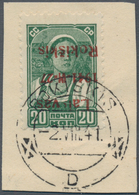 Dt. Besetzung II WK - Litauen - Rakischki (Rokiskis): 1941, 20 K Schwarzgelbgrün, Type II, Feld 7, M - Occupazione 1938 – 45