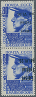 Dt. Besetzung II WK - Litauen - Telschen (Telsiai): 1941, 80 K Ultramarin "Majakowskij", Senkrechtes - Occupazione 1938 – 45