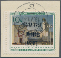 Dt. Besetzung II WK - Litauen - Telschen (Telsiai): 1941, 10 K "Landwirtschafts-Ausstellung" Mit KOP - Occupazione 1938 – 45