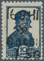 Dt. Besetzung II WK - Ukraine - Alexanderstadt: 1942, 1,50 R Auf 10 K Dunkelpreußischblau, Mit Hands - Occupazione 1938 – 45