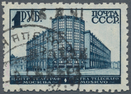 Dt. Besetzung II WK - Ukraine - Alexanderstadt: 1942, 3 R Auf 1 R Schwärzlichblau, Type III, Wz. "Wi - Occupazione 1938 – 45