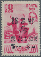 Dt. Besetzung II WK - Ukraine - Alexanderstadt: 1942, 5 R Auf 10 K Rotlila, Type III, Postfrisch Mit - Occupazione 1938 – 45