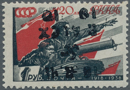 Dt. Besetzung II WK - Ukraine - Alexanderstadt: 1942, 10 R Auf 1 R Schwarz/dunkelrot, Type III, Mit - Besetzungen 1938-45