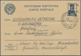 Dt. Besetzung II WK - Ukraine - Alexanderstadt - Ganzsachen: 1941, 1 R Auf 10 K Blau "Werktätige" Ga - Occupazione 1938 – 45