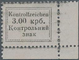 Dt. Besetzung II WK - Ukraine - Sarny: 1941, 3 Krb Schwarz Auf Mattgrau, Type II, Rechtes Unteres Ec - Besetzungen 1938-45