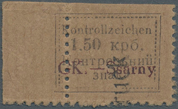 Dt. Besetzung II WK - Ukraine - Sarny: 1941, 1,50 Krb Schwarz Auf Mittelockerbraun, Type I, Senkrech - Occupazione 1938 – 45