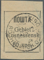 Dt. Besetzung II WK - Ukraine - Wosnessensk: 1942, 60 K Schwarz, Ungezähnt, Zentrisch Entwertet Mit - Occupazione 1938 – 45