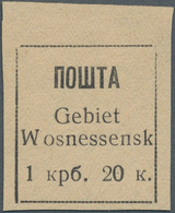 Dt. Besetzung II WK - Ukraine - Wosnessensk: 1942, 1,20 Krb Schwarz, Ungezähnt, Wie Verausgabt Ungeb - Occupation 1938-45