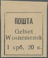 Dt. Besetzung II WK - Ukraine - Wosnessensk: 1942, 1,20 Krb Schwarz, Ungezähnt, Wie Verausgabt Ungeb - Ocupación 1938 – 45