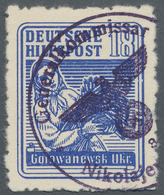 Dt. Besetzung II WK - Ukraine - Südukraine: 1944, Golowanewsk: 18 (Pf) Lebhaftviolettultramarin, Ent - Occupation 1938-45