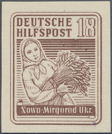 Dt. Besetzung II WK - Ukraine - Südukraine: 1944, 18 Pf Braun Nowo Mirgorod, Ungezähnt, Wie Verausga - Ocupación 1938 – 45