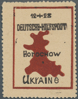 Dt. Besetzung II WK - Ukraine - Nordukraine: 1944, Gorochow: 12 + 28 Pf Braunrot/schwarz, Gezähnt L - Occupazione 1938 – 45