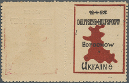 Dt. Besetzung II WK - Ukraine - Nordukraine: 1944, Gorochow: 12 + 28 Pf Braunrot/schwarz, Gezähnt L - Occupazione 1938 – 45