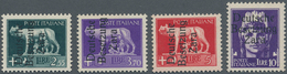 Dt. Besetzung II WK - Zara: 1943, 2,55 Lire Schwarzgrünblau, 3,70 Lire Dunkelbläulichviolett, 5 Lire - Occupazione 1938 – 45