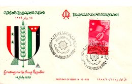 EGYPTE. N°435 De 1958 Sur Enveloppe 1er Jour. Irak. - Cartas & Documentos