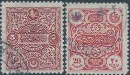 Turchia Turkey Impero Ottomano Ottoman 1921-POSTAL TAX STAMPS, Used, 5 P Violet - 20 P Red - Used Stamps