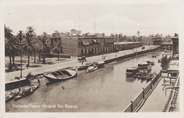 AK Basra البصرة Basrah Strand Road Post Office Schatt Al Arab شطّ العرب Arvandrud A Ashar Irak جمهورية العراق Iraq - Iraq