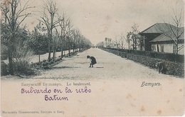 AK Batoum Batumi ბათუმი Батуми Le Boulevard Bulvari ბულვარი бульвар проспект Georgien Georgia საქართველო Géorgie - Géorgie