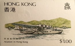 A113 Hong Kong - Tarjetas – Máxima