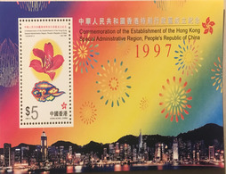 A117 Hong Kong - Blocks & Sheetlets