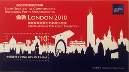 A126 Hong Kong - Blocks & Sheetlets