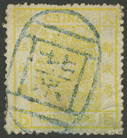 CHINA: Sc.9, 1883 5c. Yellow, Used, With Minor Defects And Of Excellent Appearance! - Oblitérés