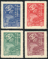 CHINA: Sc.1/4, 1949 Complete Set Of 4 Values, Mint Very Lightly Hinged (issued Without Gum), ORIGINALS (not Reprints), V - Usados