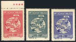 CHINA: Sc.5/7, 1949 Trade Union Conference, Cmpl. Set Of 3 MNH Values (issued Without Gum), ORIGINALS (not Reprints), Ex - Usati