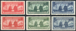 CHINA: Sc.74/76, 1950 Sino-Soviet Treaty, Cmpl. Set Of 3 Values, Mint Very Lightly Hinged (issued Without Gum), ORIGINAL - Gebruikt