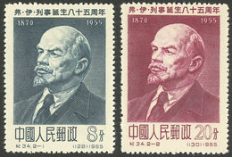 CHINA: Sc.267/268, 1955 Lenin, Cmpl. Set Of 2 Values, Mint Lightly Hinged (issued Without Gum), VF Quality! - Oblitérés