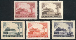 CHINA: Sc.282/286, 1955/6 Complete Set Of 5 MNH Values (issued Without Gum), Excellent Quality! - Gebraucht