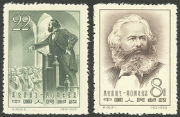 CHINA: Sc.345/346, 1958 Karl Marx, Cmpl. Set Of 2 Values, Mint Lightly Hinged (issued Without Gum), VF Quality! - Oblitérés